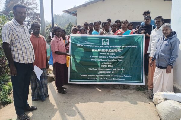 “Field-level health research and data collection conducted in rural and tribal communities under the Azim Premji University Health Research Project.”